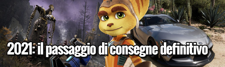 2021: il passaggio di consegne definitivo