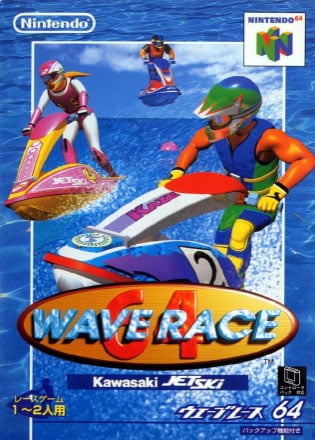 Wave Race 64