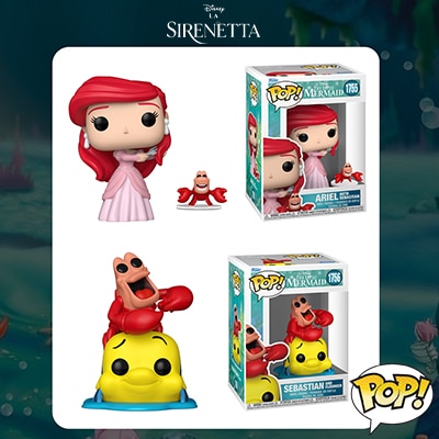 BOX HOMEPAGELA SIRENETTA