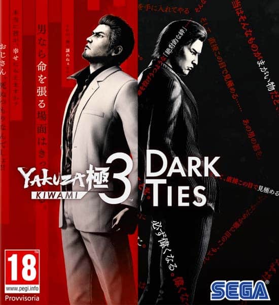 Yakuza Kiwami 3 & The Dark Ties