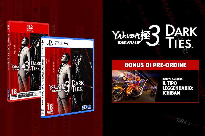 Yakuza Kiwami 3 & The Dark Ties