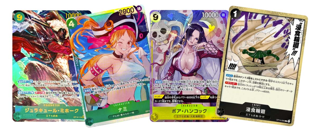 Strategie vincenti per dominare il meta di OP 14