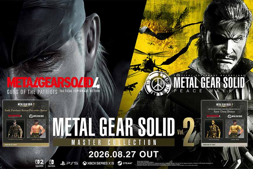 Metal Gear Solid: Master Collection Volume 2