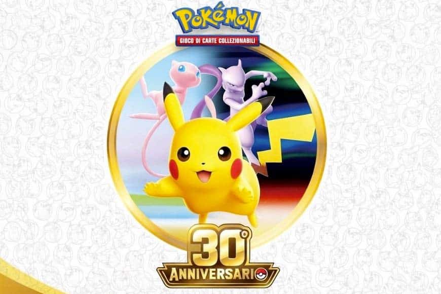 Pokémon: autunno caldo